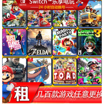 租用手机游戏违法吗_手机游戏租用_租用手机游戏怎么赚钱