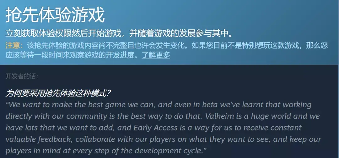 买断手机游戏违法吗_买断手机游戏怎么玩_手机游戏买断