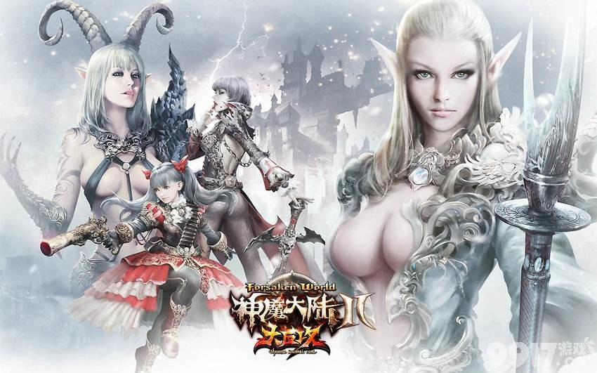 手机游戏银汉神魔_神魔银汉版本下载_神魔银汉手机游戏怎么玩