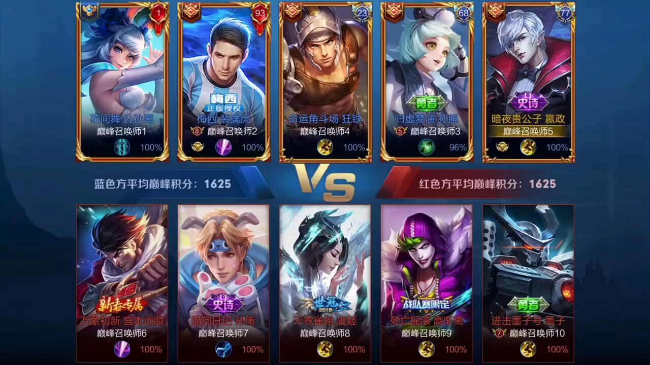 手机游戏哪个好玩不卡内存-精品游戏推荐第一个：《刺激战场》第一期