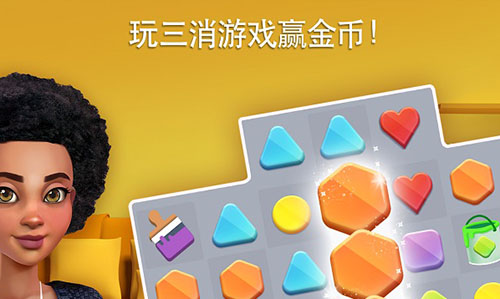 手机游戏破解版app_破解游戏手机版_手机破解游戏啪啪游戏下载
