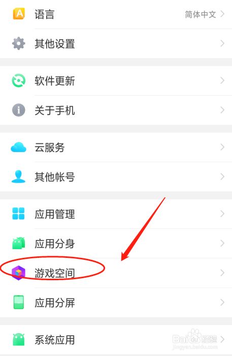 手机下载游戏要求高吗_手机下载游戏要求高吗_手机下载游戏要求高吗