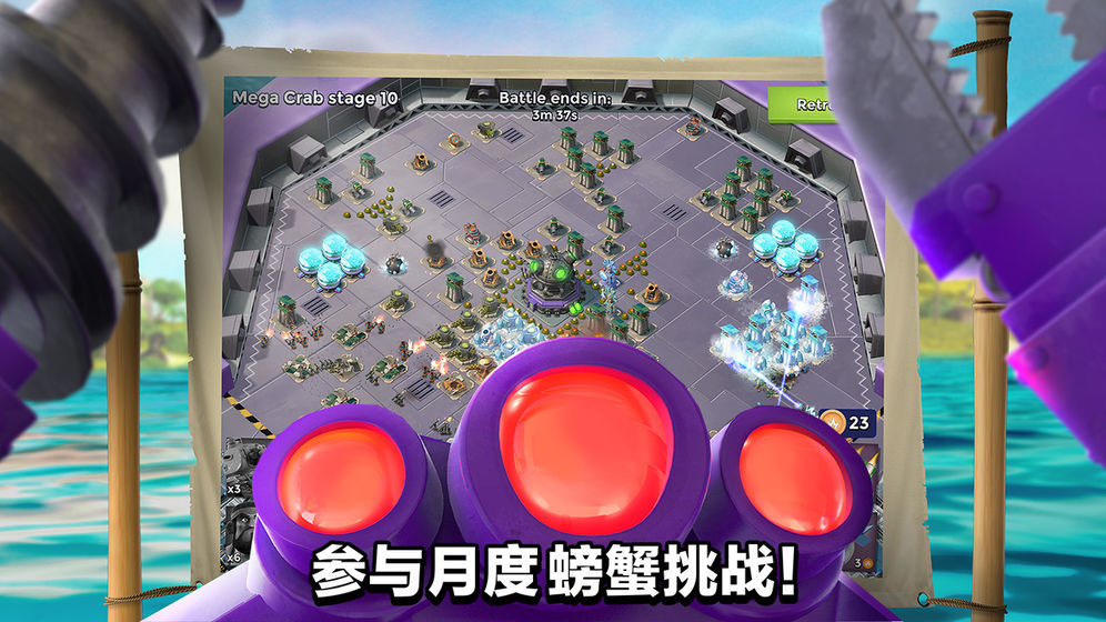 腾讯塔防游戏_腾讯塔防游戏手游_手机腾讯塔防游戏