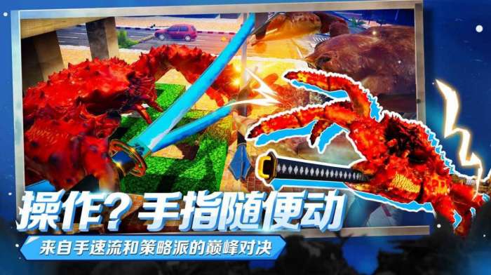 手机游戏招摇_手机游戏招摇_手机游戏招摇