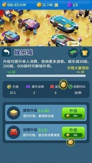 真实的分红赚钱游戏_手机游戏真实分红_最真实的分红游戏