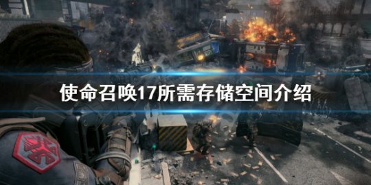 游戏路径是什么格式_手机游戏存储路径_路径手机存储什么意思