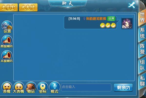 手机摇手游戏_手机摇手游戏_手机摇手游戏