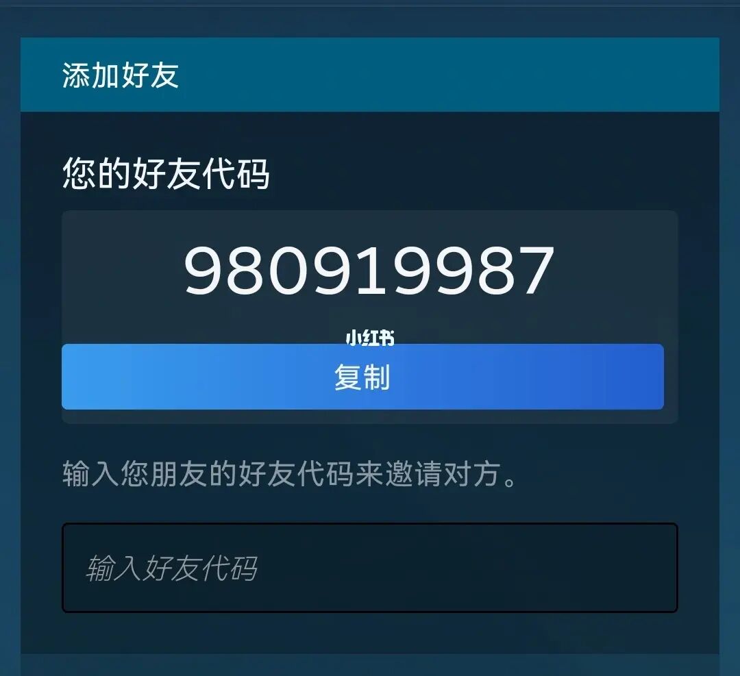 好友恢复app_如何恢复游戏好友_手机怎么恢复游戏好友记录