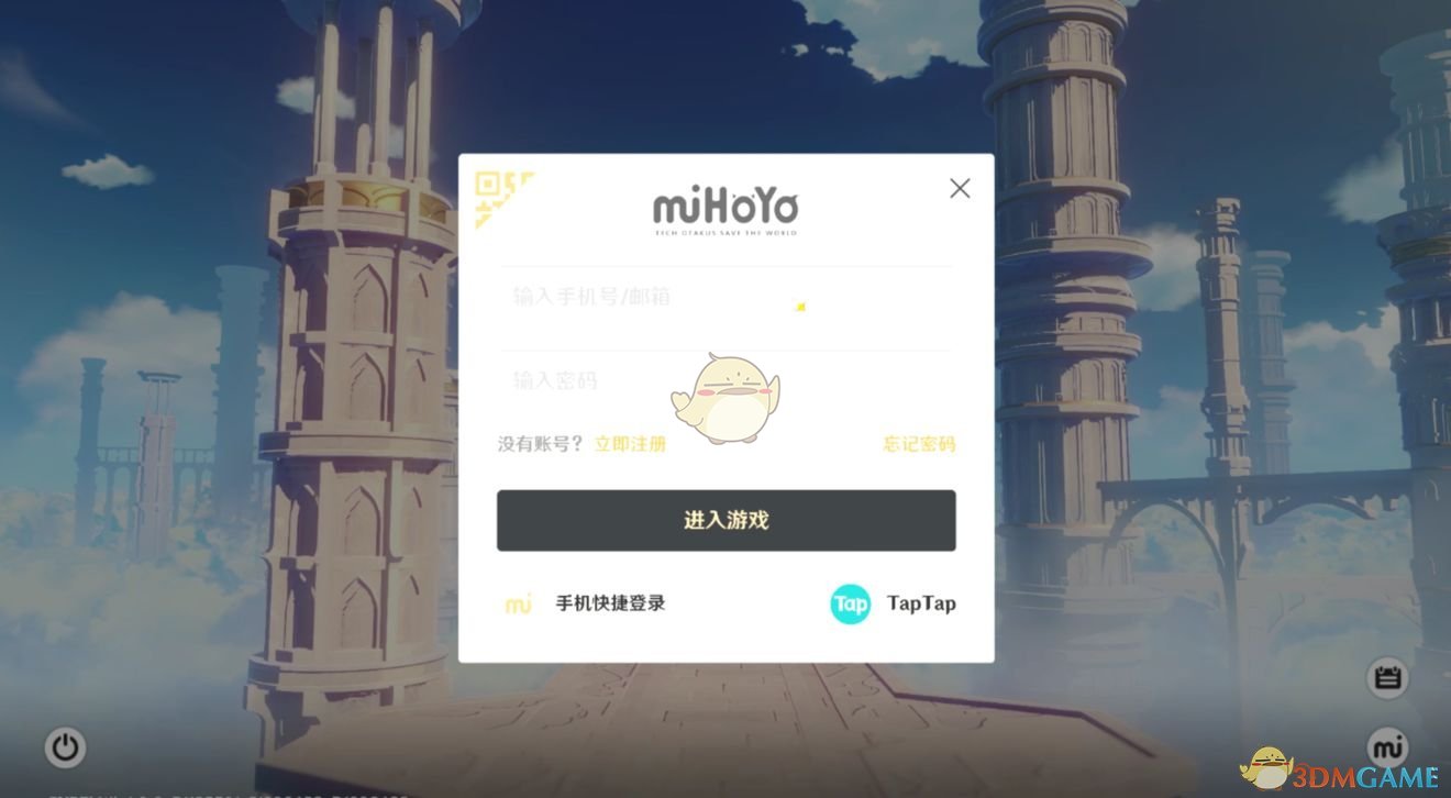 好友恢复app_如何恢复游戏好友_手机怎么恢复游戏好友记录