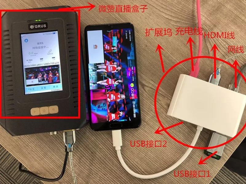 直播网络手机好游戏用什么软件_手机游戏直播用什么网络好_直播玩游戏什么手机好