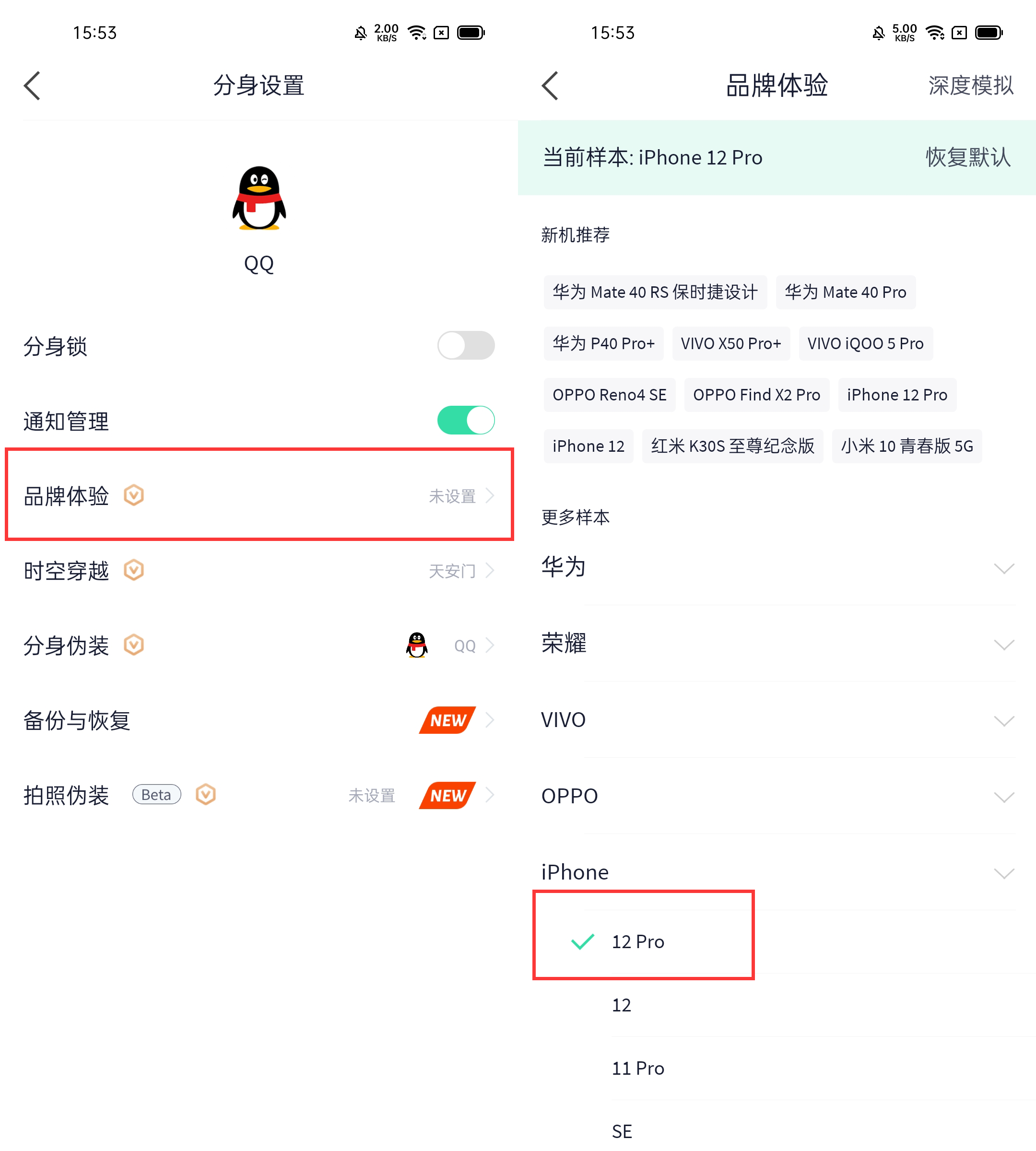 游戏断线_断线开手机游戏会怎么样_手机游戏多开断线