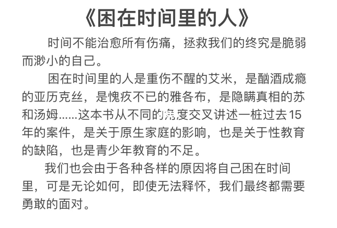 中世纪医生小说_中世纪医生模拟器_中世纪医生题材的手机游戏