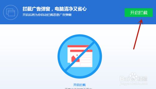 手机广告小游戏_有很多广告的游戏_手机游戏广告太烦怎么办