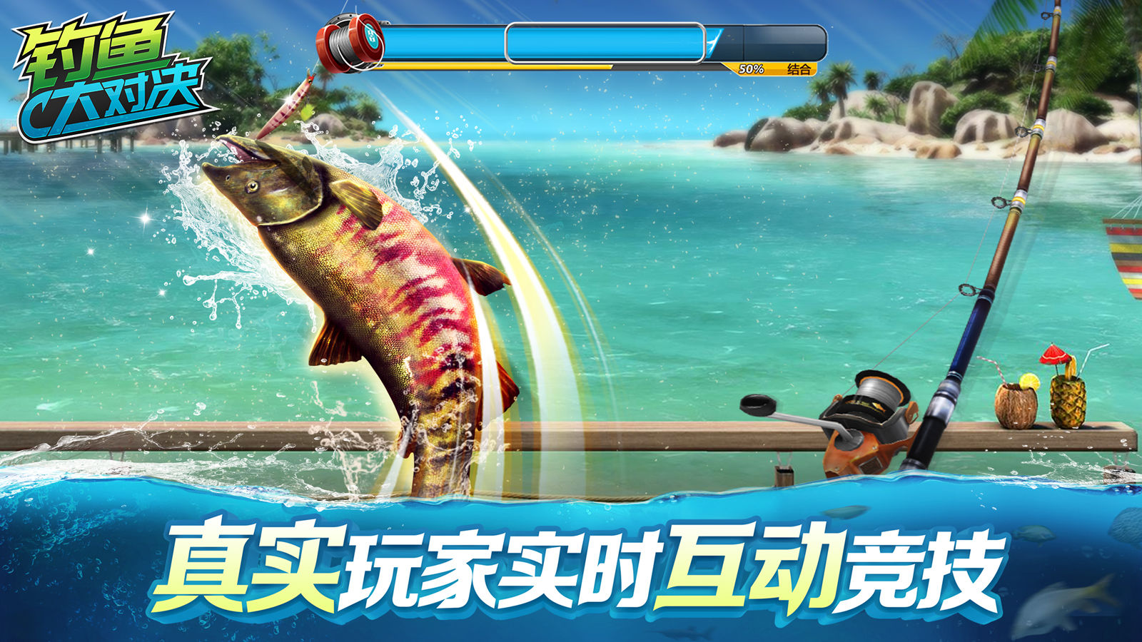 手机游戏大全_手机游戏fishing_手机游戏网