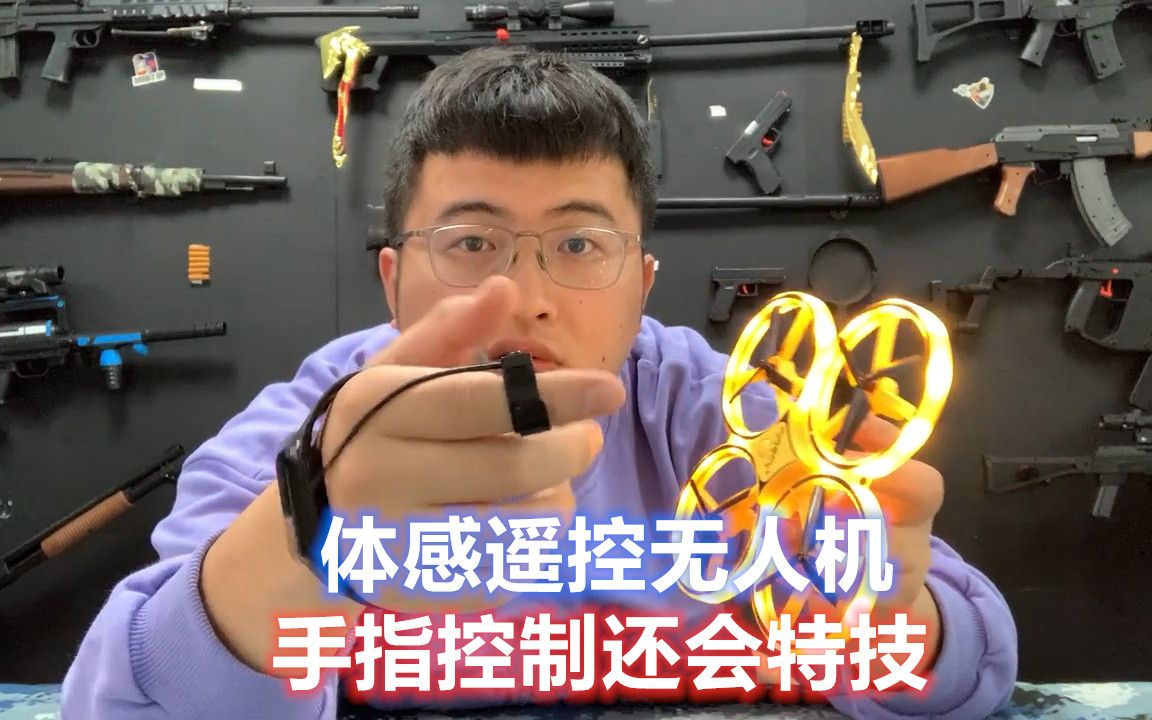 盒子控制_手机玩盒子游戏怎么操控_盒子控制台软件
