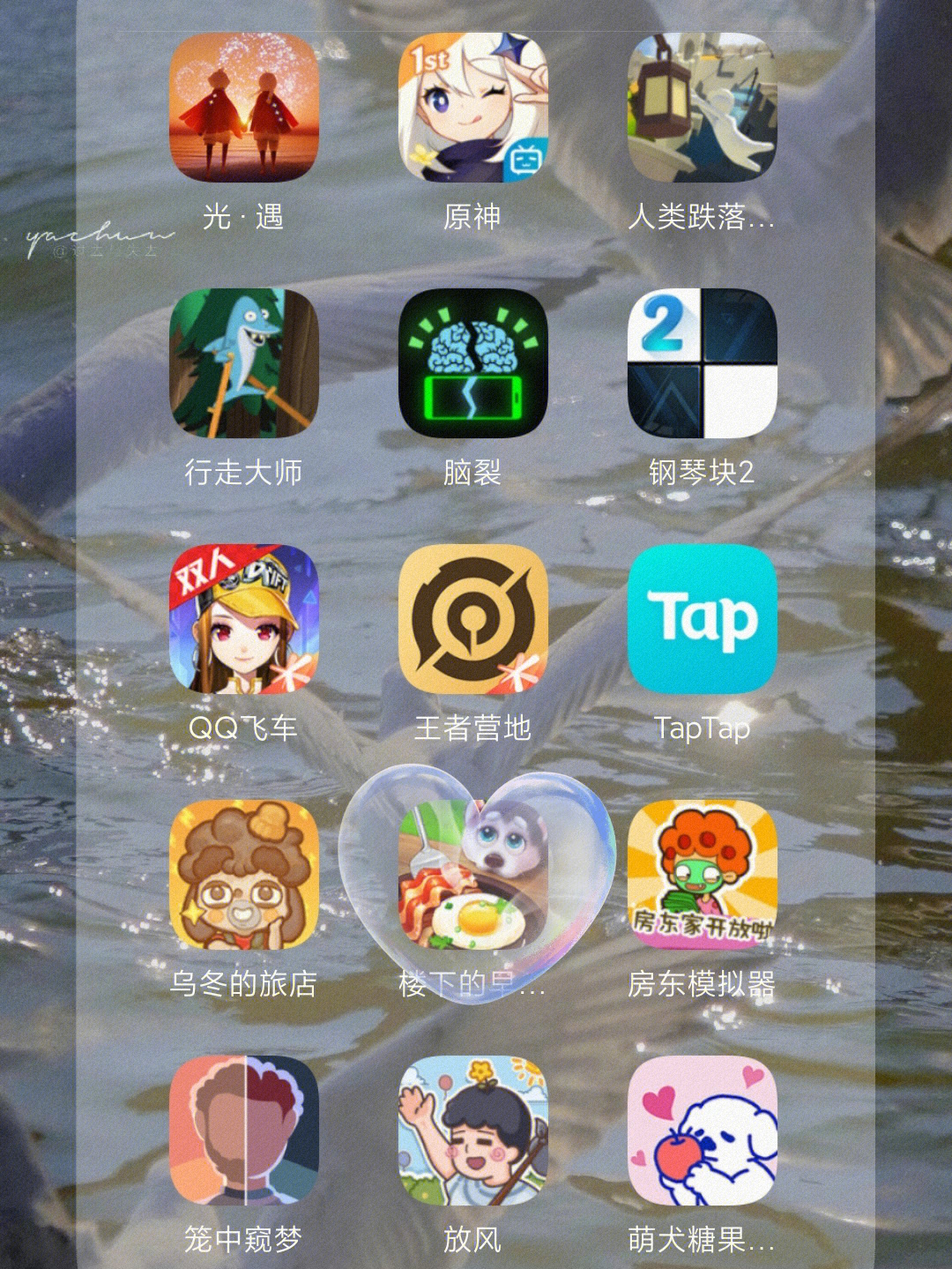 手机游戏 死吗_手机游戏 死吗_手机游戏 死吗
