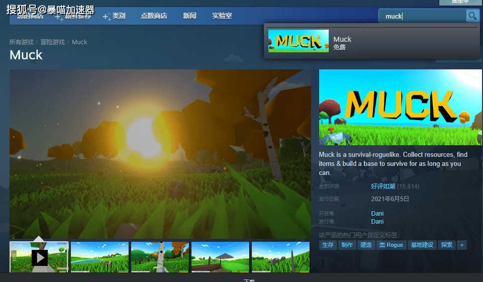 手游真实生存游戏_真实的手机生存游戏_手机游戏大型真实生存游戏