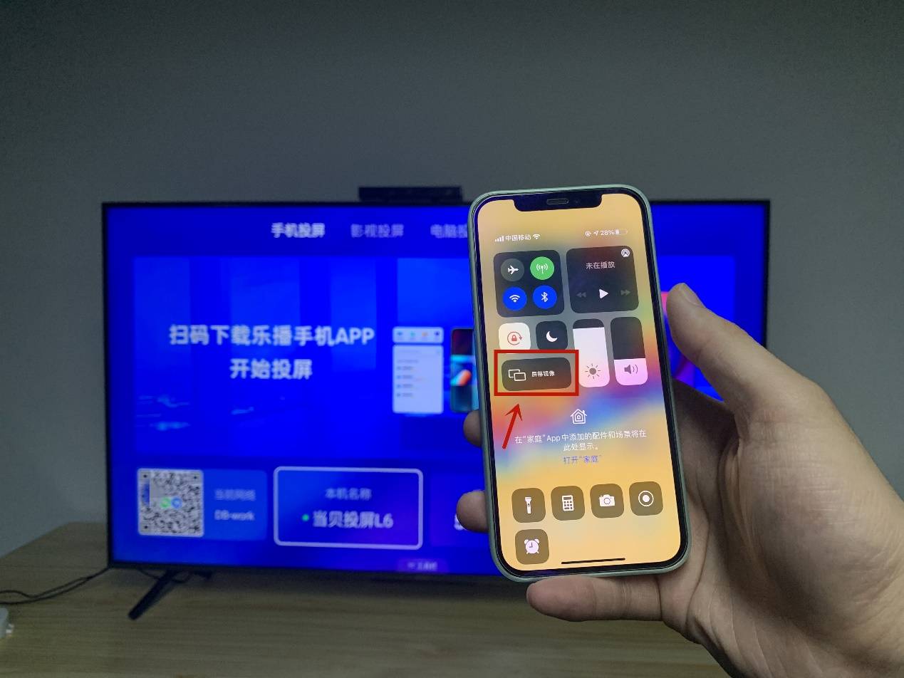 手机如何操作电视玩游戏_用电视玩手机游戏_操作电视玩手机游戏怎么办