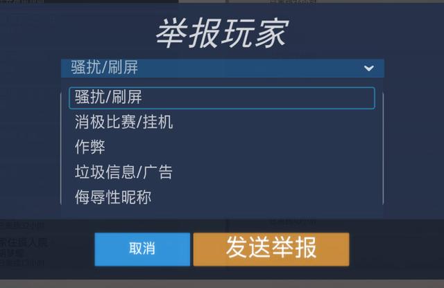 手机游戏作弊_作弊游戏app_作弊手机游戏推荐