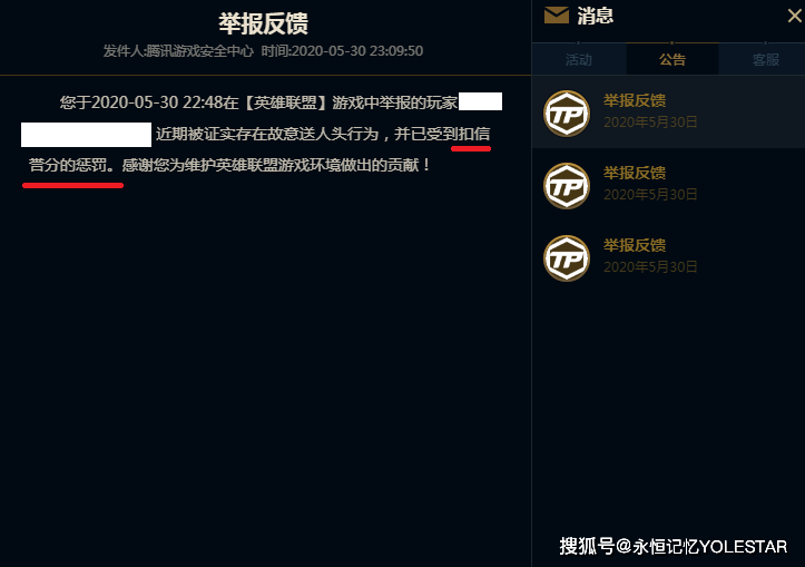 作弊手机游戏推荐_作弊游戏app_手机游戏作弊