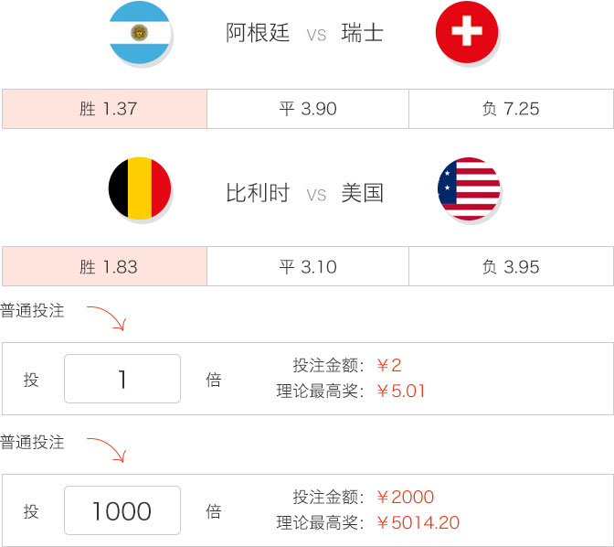 滚球的手机游戏_手机上游戏滚球怎么打_可以玩滚球的手机软件