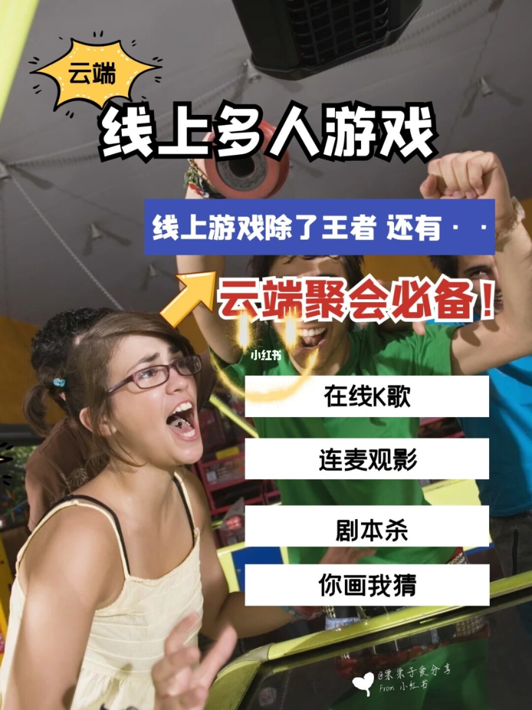 手机游戏云挂机_云端挂手机游戏怎么玩_手机云端挂游戏