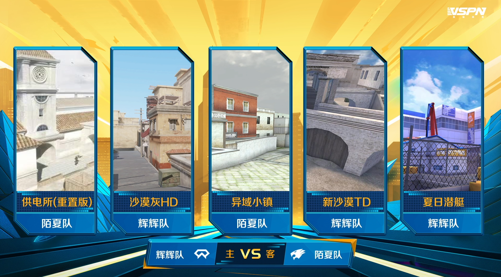 枪战手机游戏_手机枪战游戏FPS_枪战手机游戏破解版
