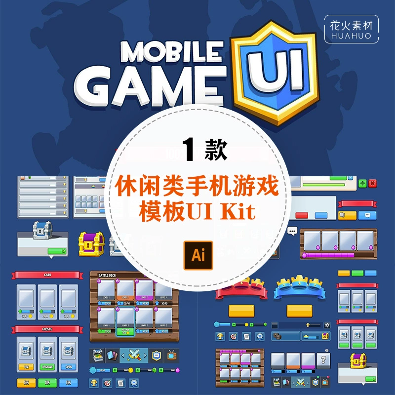 手机游戏写字软件_写字软件手机游戏大全_写字软件手机版