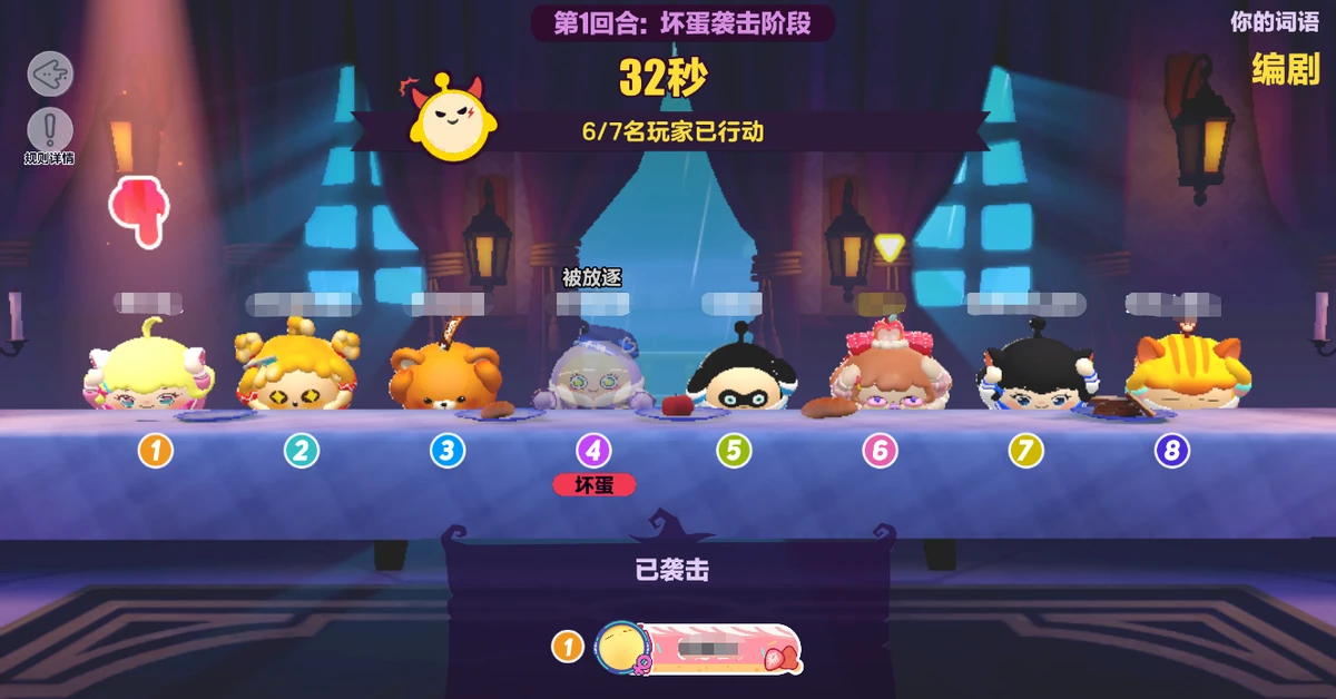 派对游戏app_手机游戏推荐派对游戏下载_小游戏派对