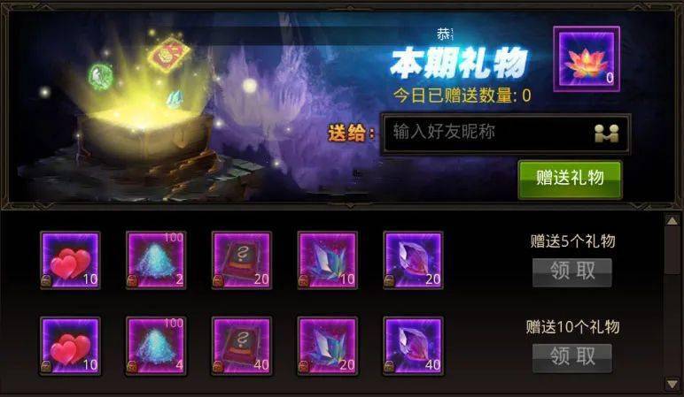 邪恶之地手游破解版_邪恶修仙游戏破解版_手机邪恶游戏破解版