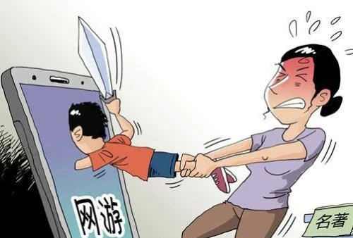 手机提示游戏时长_手机玩游戏有时间限制怎么办_提示长手机游戏时间怎么办