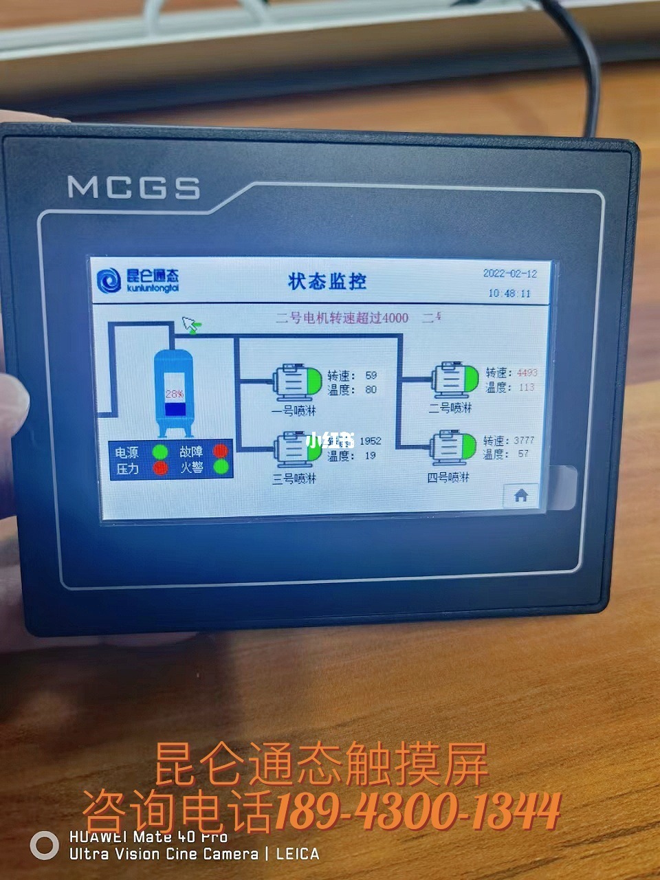 触摸屏卡玩手机游戏没反应_触摸屏卡玩手机游戏的软件_手机玩游戏触摸屏卡