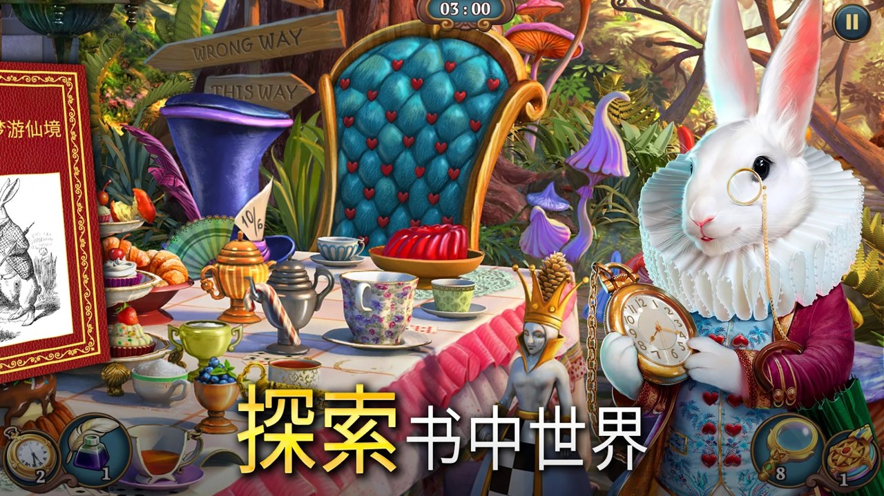 扒皮手机游戏有哪些_手机游戏扒皮_扒皮手机游戏推荐