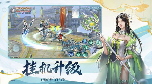 手机游戏好玩的练级游戏-无尽冒险：独家打造的超爽练级手游