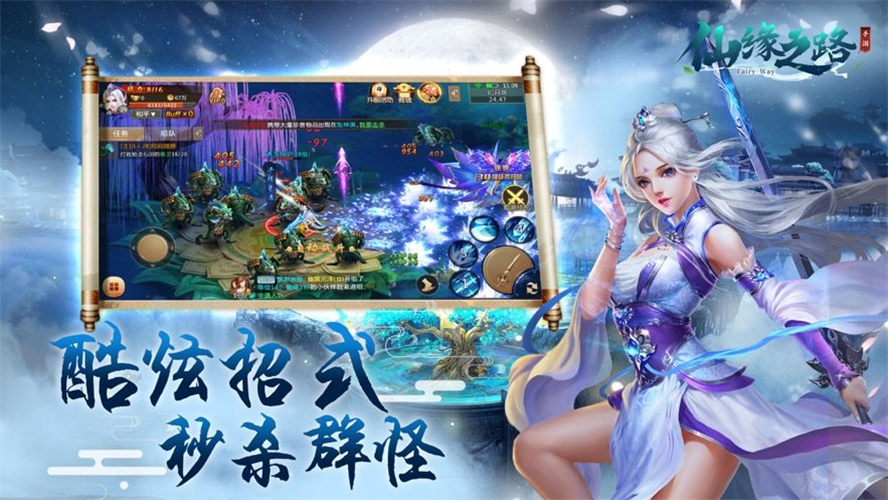 手机练级的游戏_练级类手游_手机游戏好玩的练级游戏