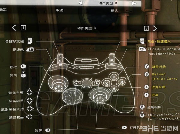 手柄连接手机游戏_手机手柄接机游戏有哪些_手柄和手机连接后游戏没反应