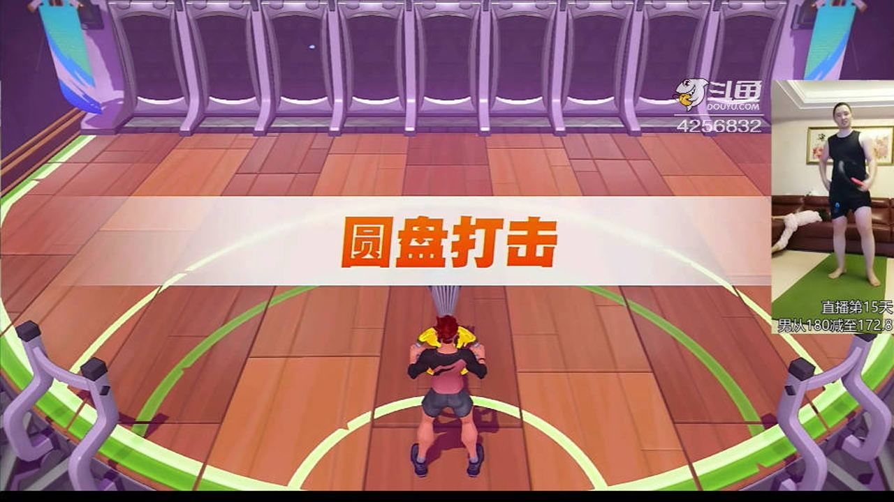 射击的圆盘叫什么_手机圆盘射击游戏_射击圆盘手机游戏推荐