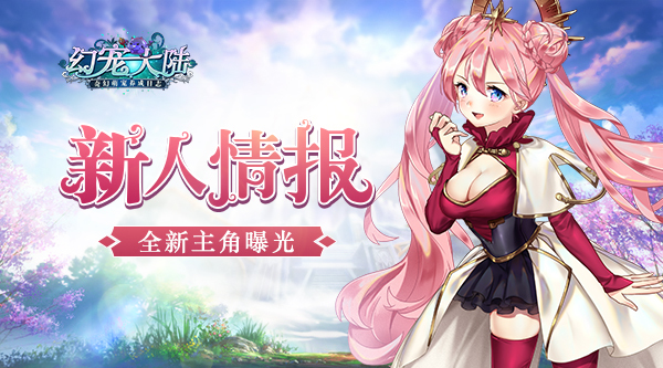 手机游戏画质超高的游戏_游戏超高画质手机推荐_游戏超高画质手机