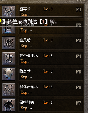 打怪游戏破解版_无限打怪的单机手游_手机无限打怪游戏