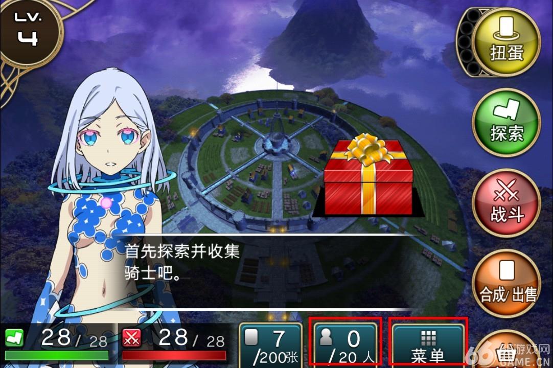 手机游戏3000款合集_手机内个游戏_内部手机游戏
