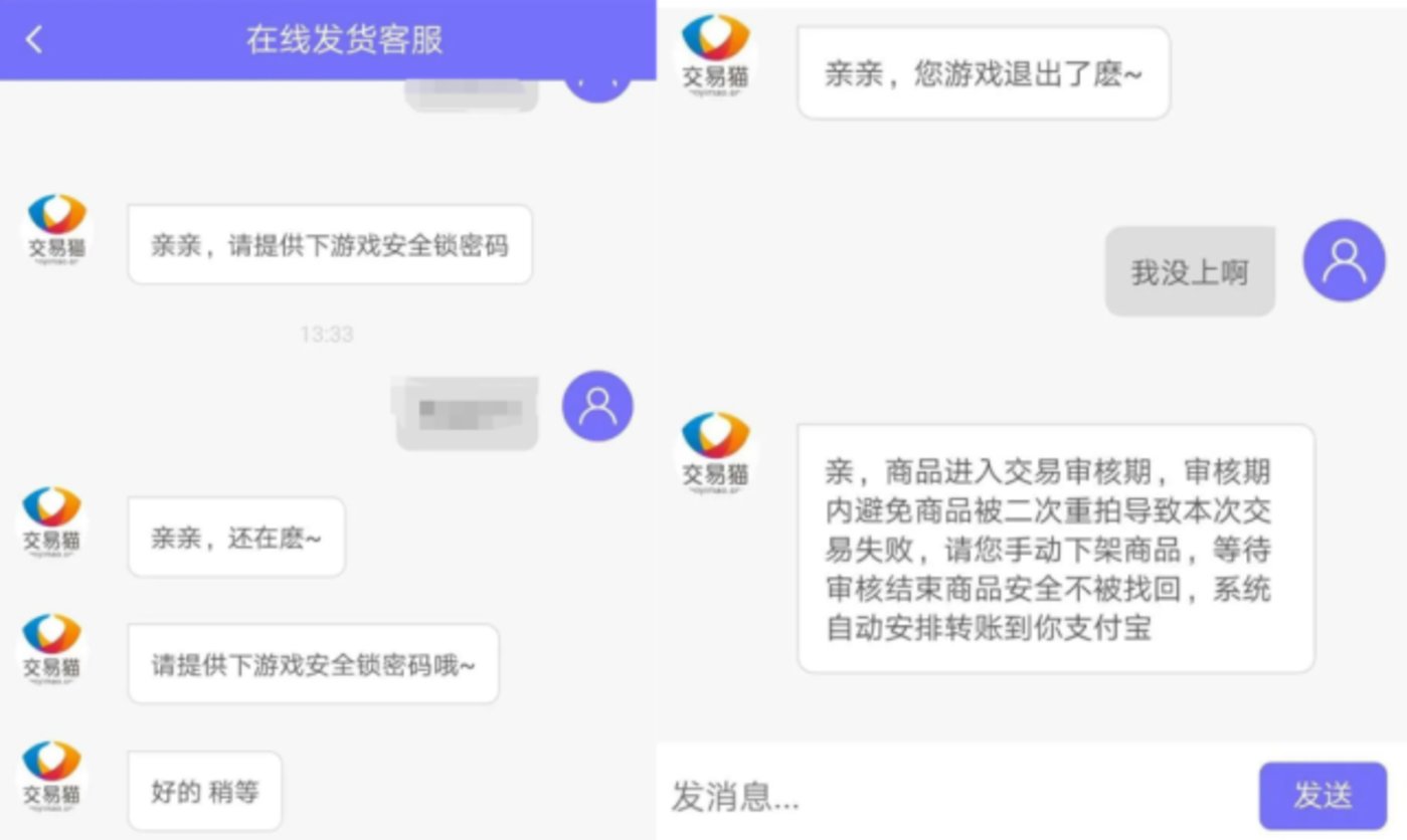 能短信苹果手机看到游戏信息吗_手机游戏短信能看到吗苹果_iphone短信里面玩游戏