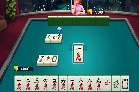 全国各地的麻将玩法_手机全国各地麻将游戏大全_各地的麻将