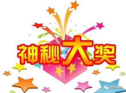 新一代跑狗网手机993994_手机网新一代跑狗游戏_新一代跑狗