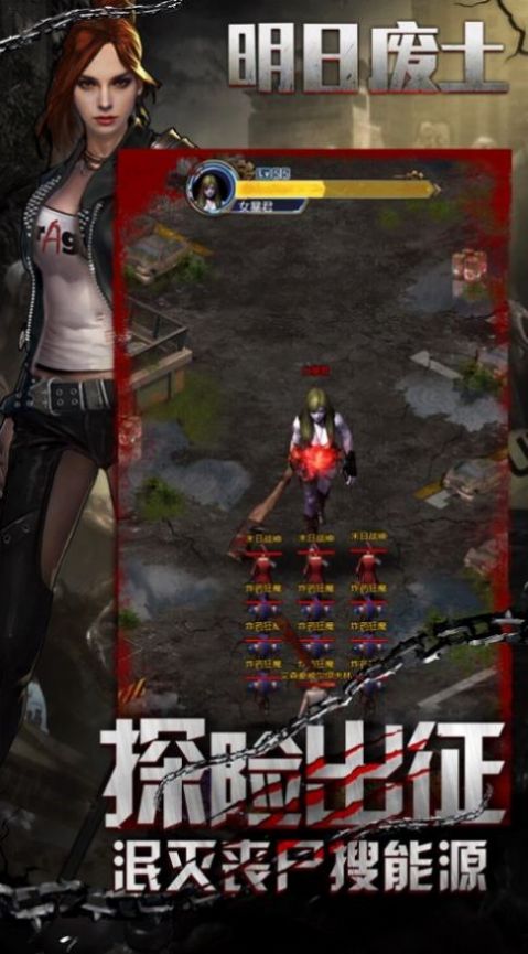 手机丧尸类游戏视频大全_丧尸视频丧尸视频_丧尸视频解说