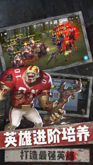 丧尸视频丧尸视频_手机丧尸类游戏视频大全_丧尸视频解说