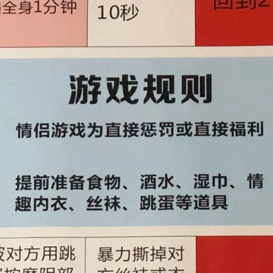 情侣组队玩的手机游戏_手机情侣组队游戏_组队情侣手机游戏有哪些