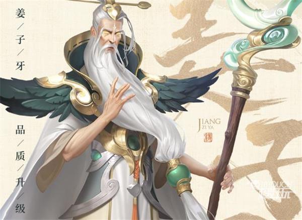 姜子牙手机游戏攻略_手机游戏姜子牙_姜子牙手机游戏怎么玩