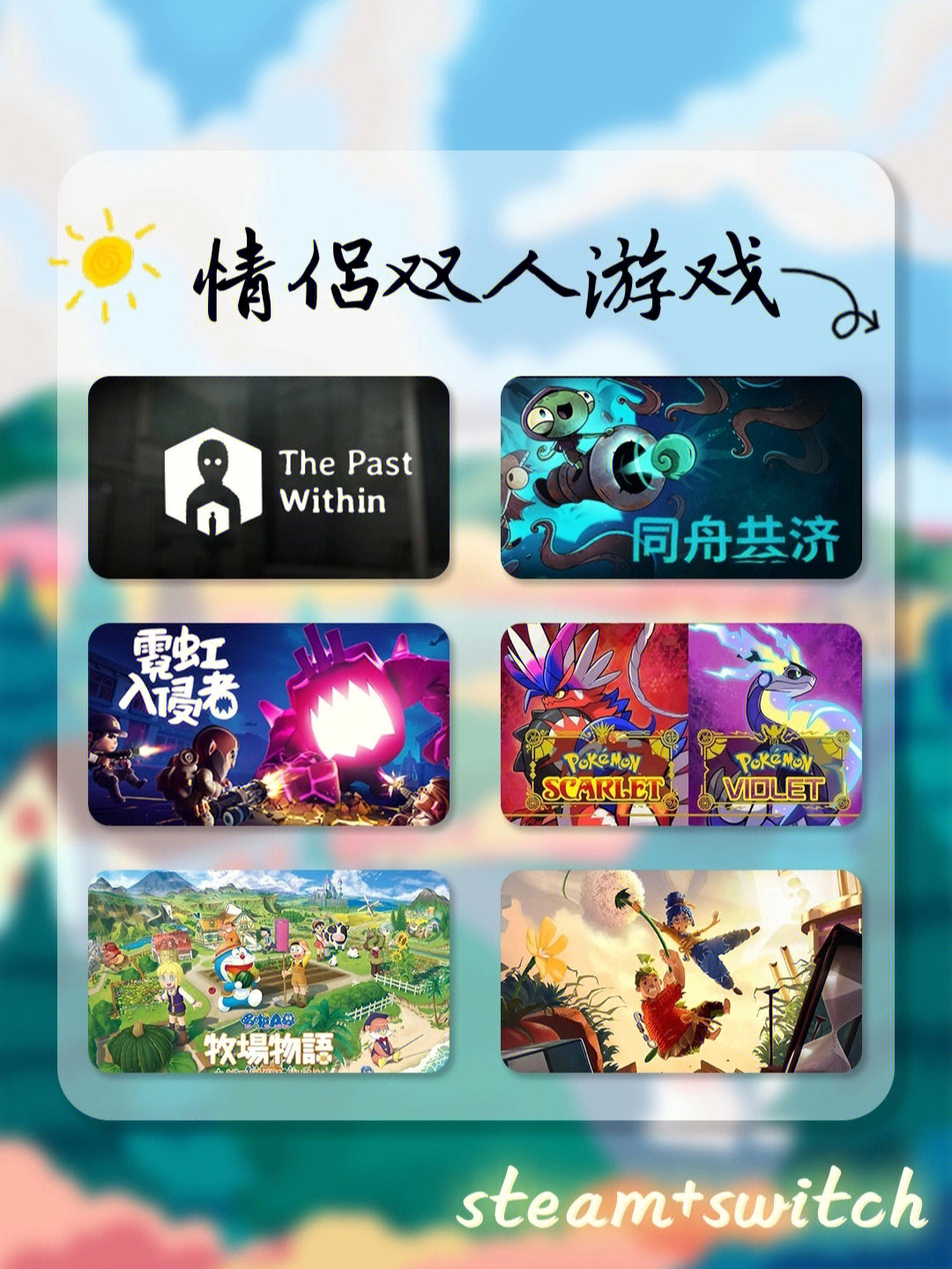 手机上能和女生玩什么游戏-手机女生必玩！热门闺蜜手游推荐