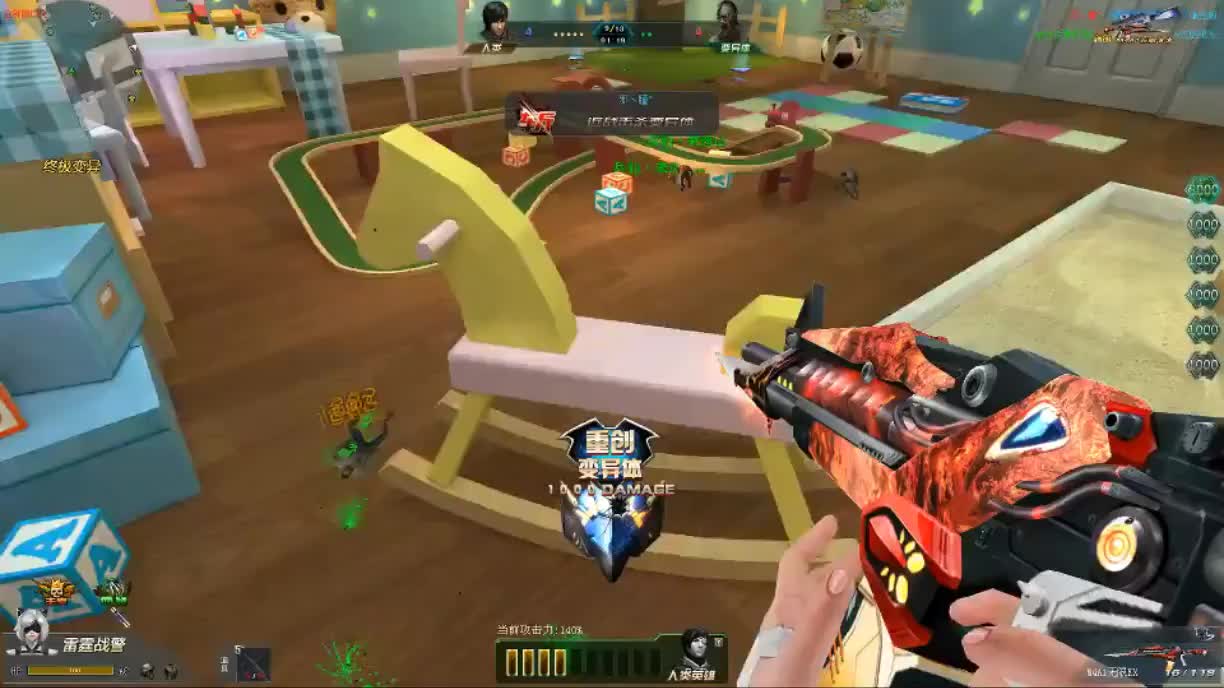 女生用游戏手机_女生打游戏手机_手机上能和女生玩什么游戏