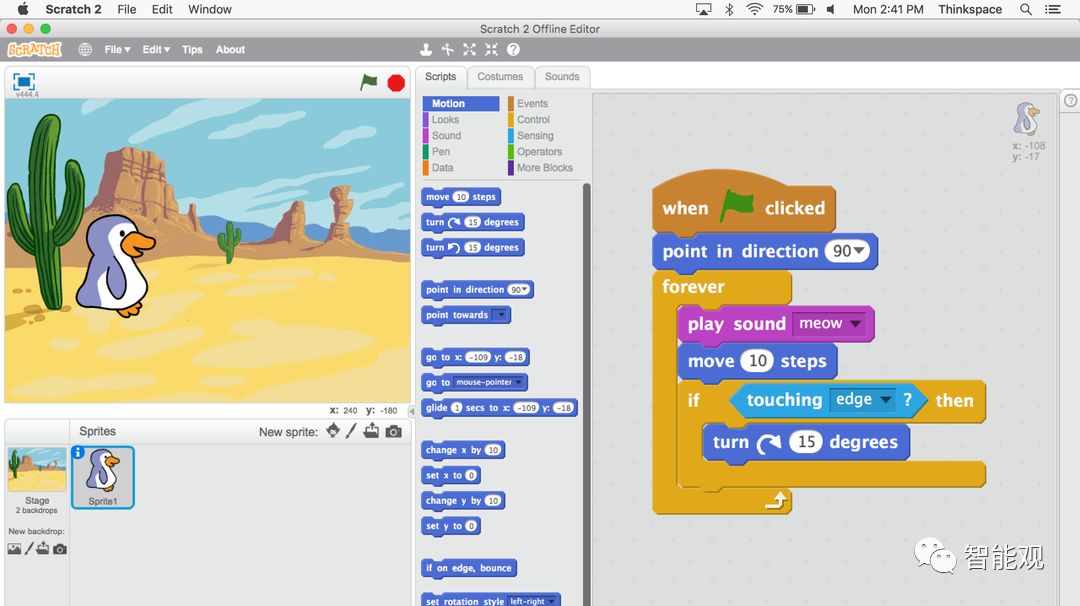 编程游戏手机版有哪些_手机游戏编程软件app_手机上有编程类游戏吗吗
